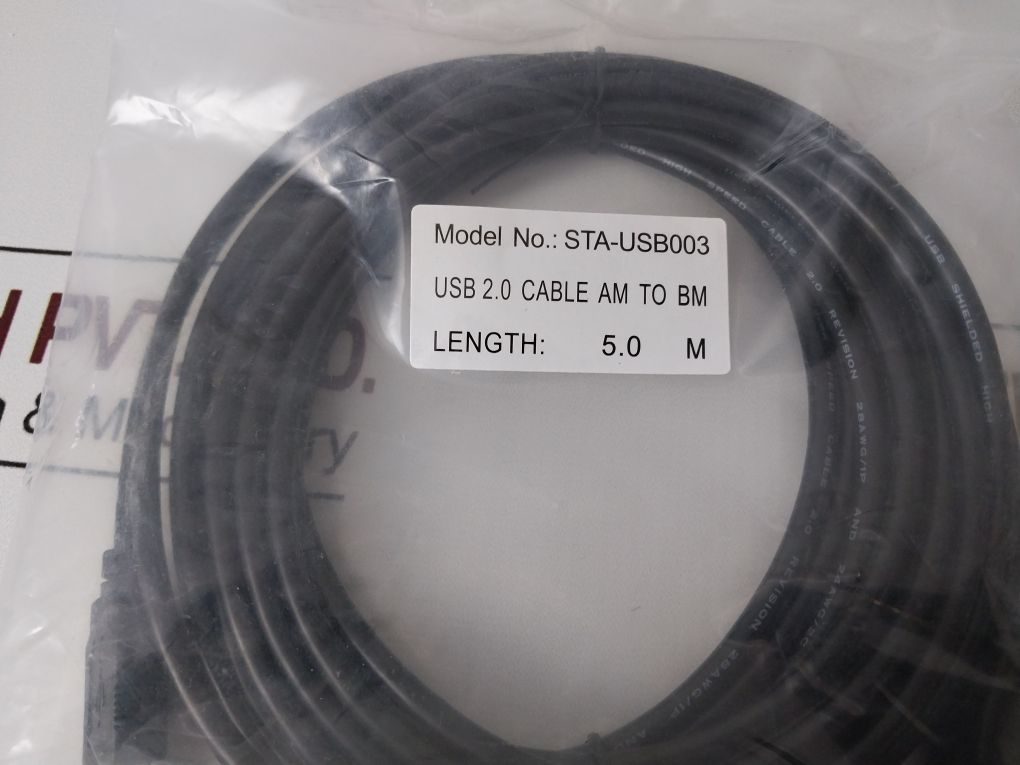 Lips N190De Display Monitor