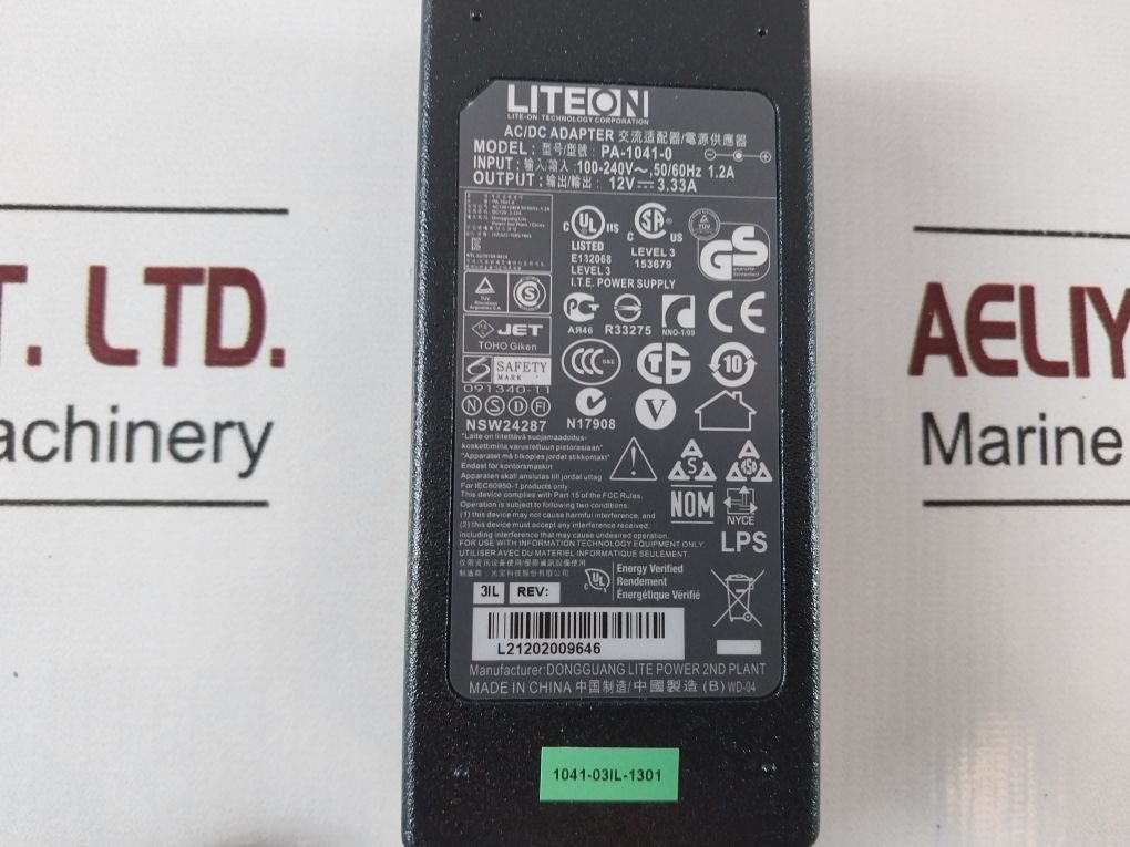 Lite-on Dvr-04 Channel Digital Video Recorder