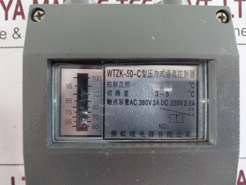 Liuhong Wtzk-50-c Pressure Temperature Controller 80-100°C