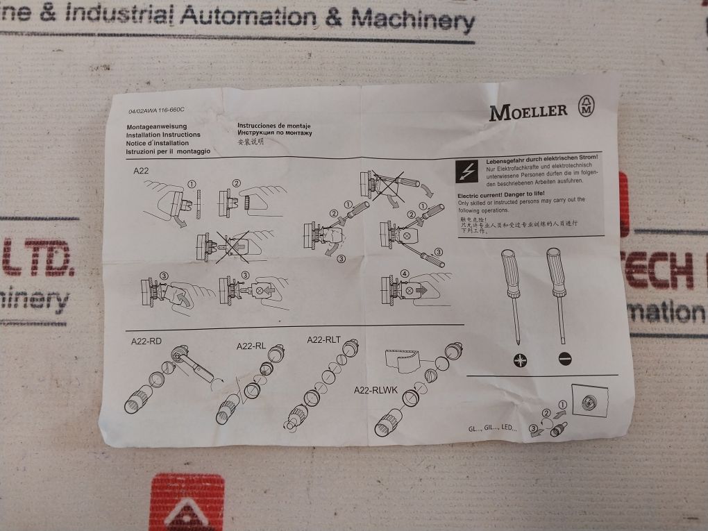 Lot Of 10X Moeller A22-ek10 Contact Element 500V