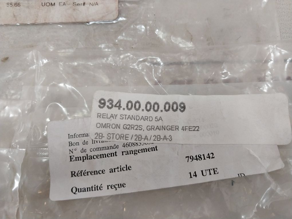 Lot Of 6X Omron G2R-2-s (S) General Purpose Relay