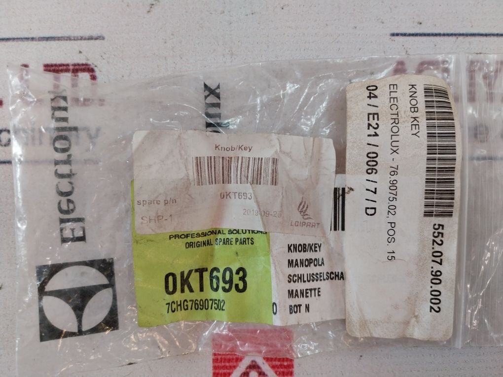Schlegel 845 Key Switch