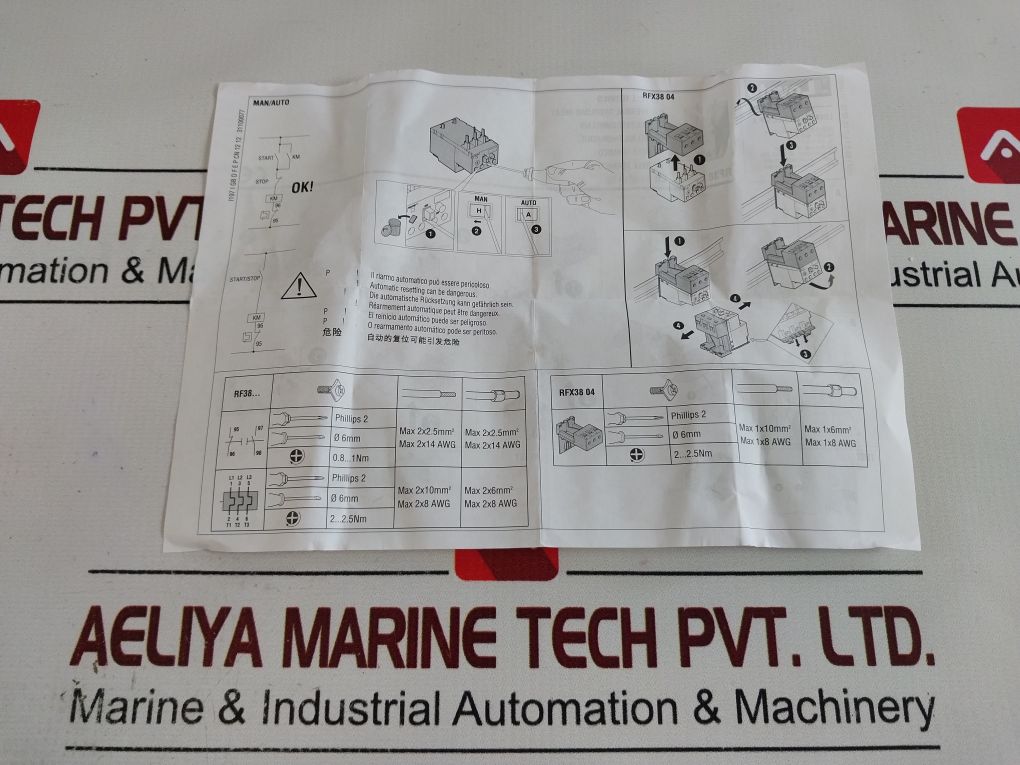 Lovato Rf380650 Thermal Overload Relay G1140