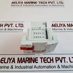 Lovato Lv2D Level Control Relay