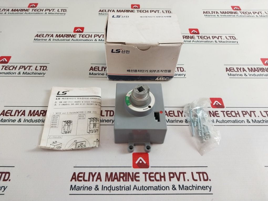 Ls 83111158113 Circuit Breaker External Operation Handle Abs100B/H50B~100B