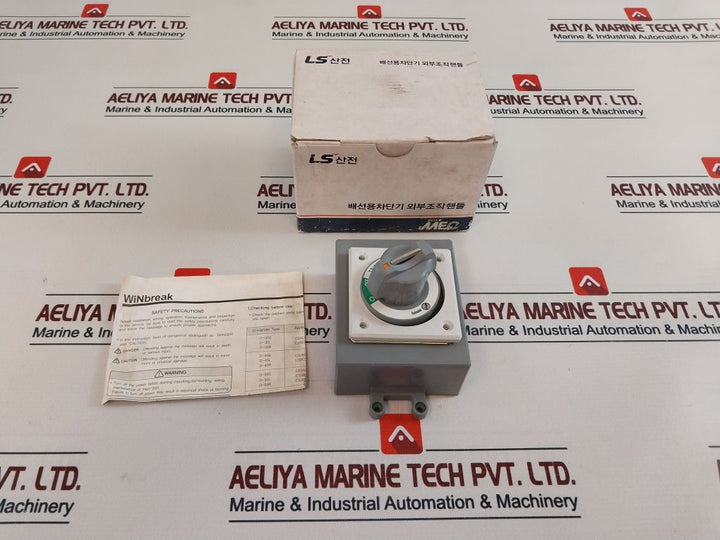 Ls 83111158504 Circuit Breaker External Operators Handle
