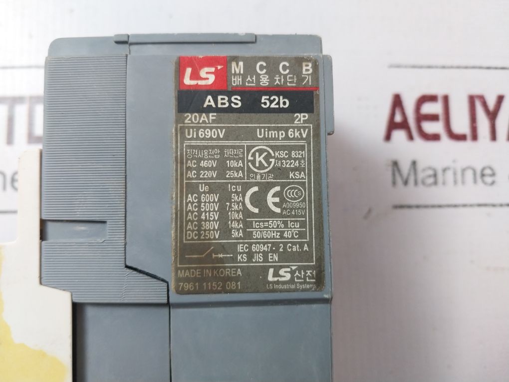 Ls Abs 52B Circuit Breaker 50Af 2P
