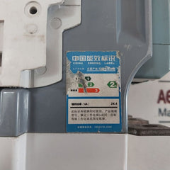 Ls Gmc-150 Contactor Iec 60947.4.1