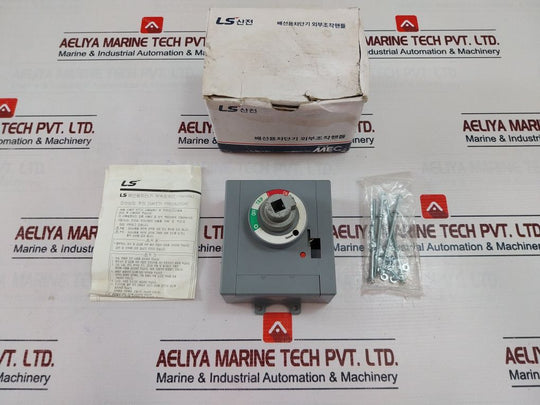 Ls Industrial Mccb (E-handle) Operating Rotary Handle