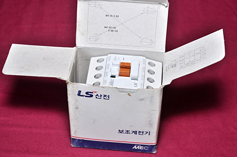 Ls Industrial Systems Gmr-4