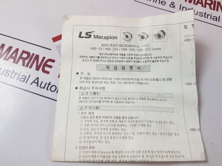 Ls Mecapion H88-30C-1024Bc Rotary Encoder