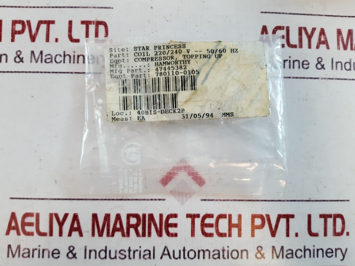 Hamworthy/Lucifer 483510 F Solenoid Valve Coil