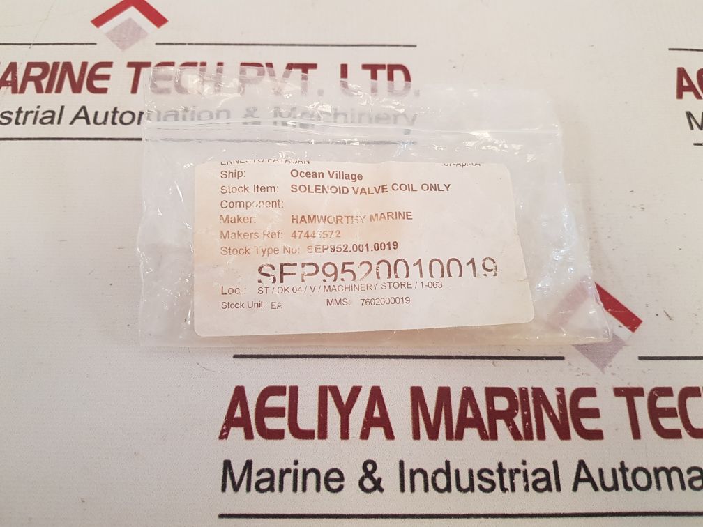 Lucifer 483510S5 F Solenoid Coil 482993