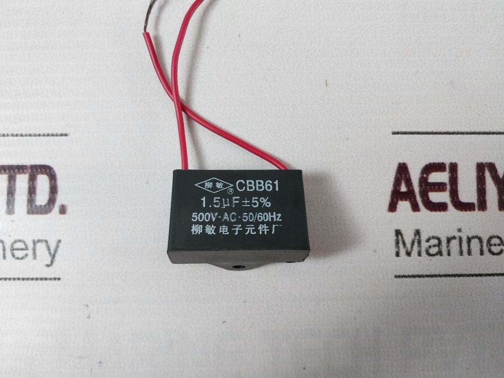 Lui Min Electronic Cbb61