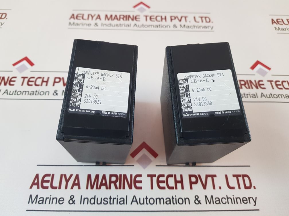 M-system Cb-a-r Computer Backup Sta
