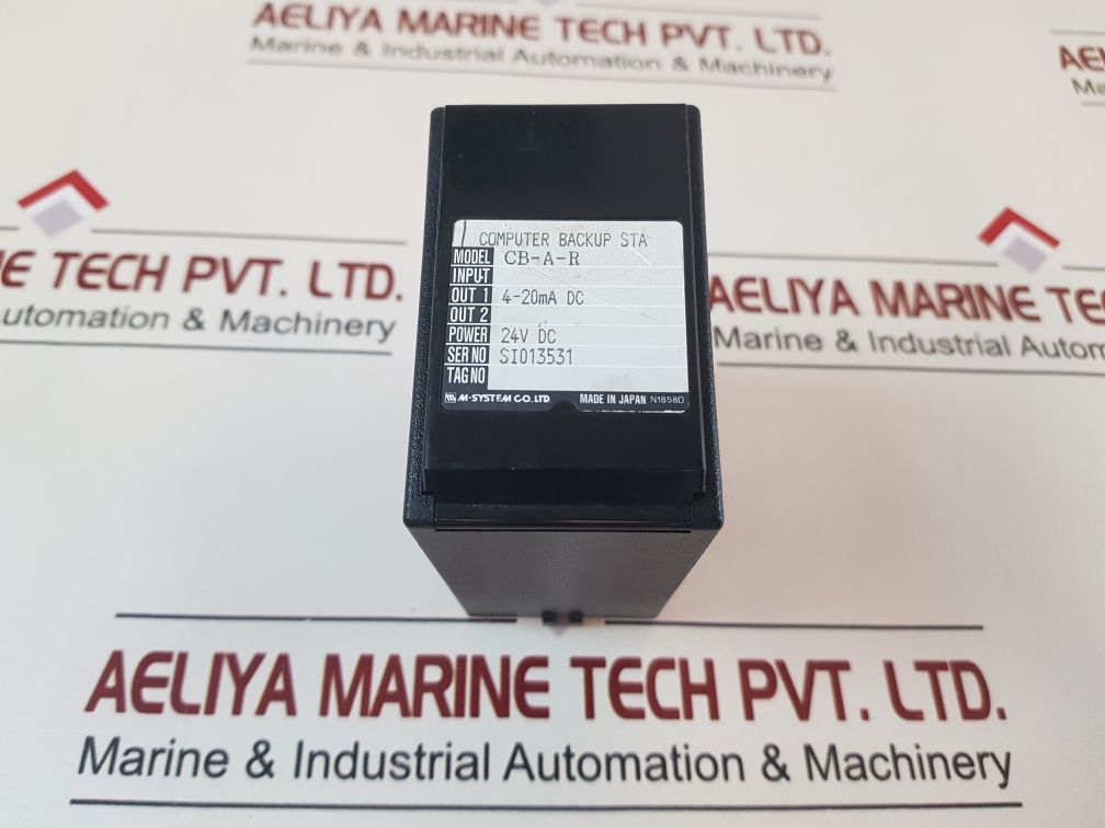 M-system Cb-a-r Computer Backup Sta
