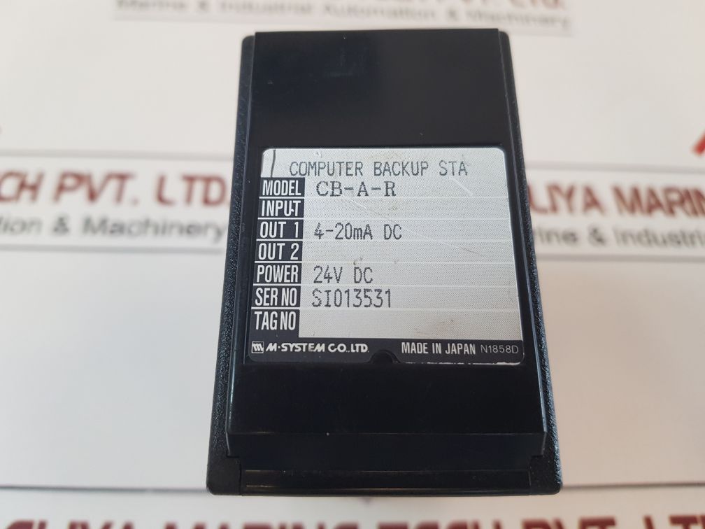 M-system Cb-a-r Computer Backup Sta
