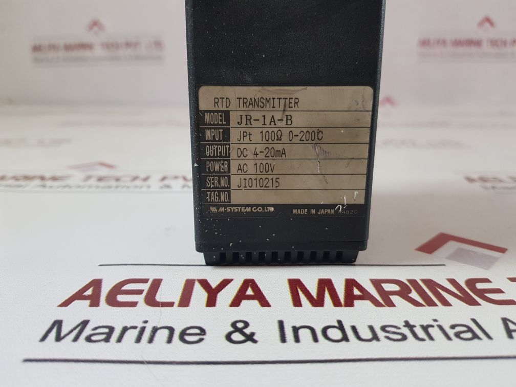 M-system Jr-1A-b Spec-soft Transmitter