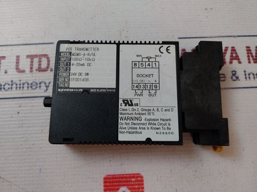 M-system M2Ms-a-r/Ul Potentiometer Transmitter 24V