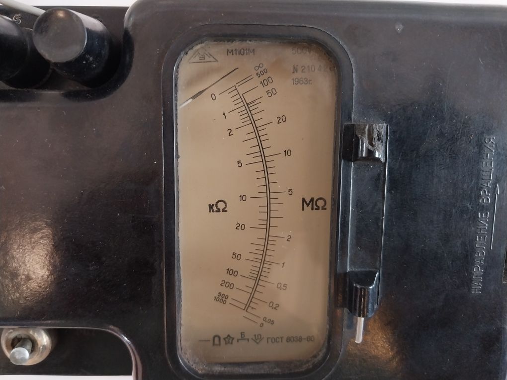 M1101M Megohmmeter 500V