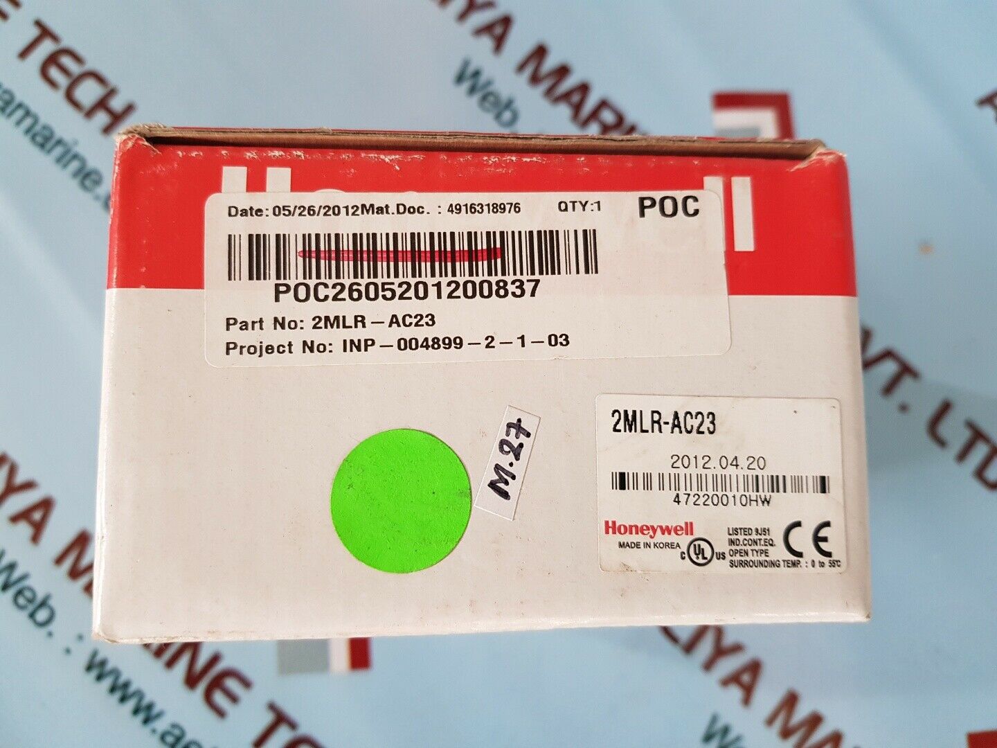 Honeywell 2mlr-ac23 power supply