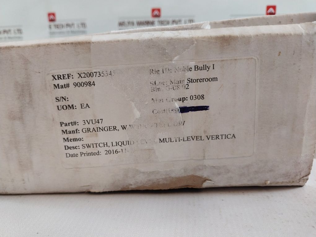 Madison 3Vu47 Vertica Liquid Level Multi-level Switch Kit