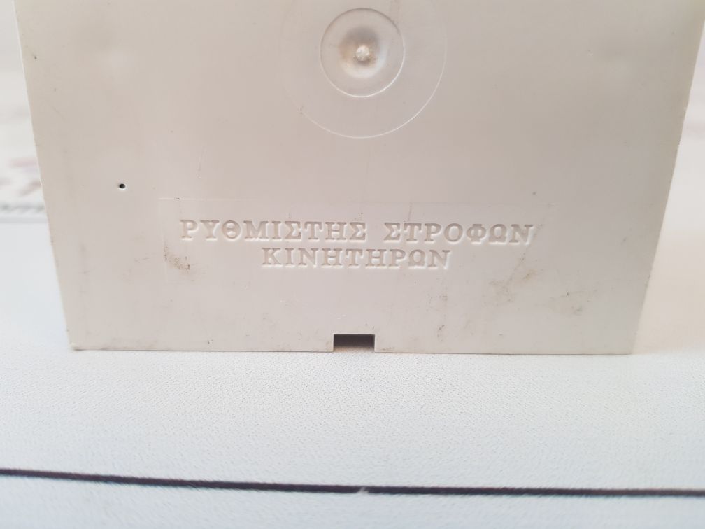 Magic Electronic Model 115 Dimmer Voltage & Light Regulator