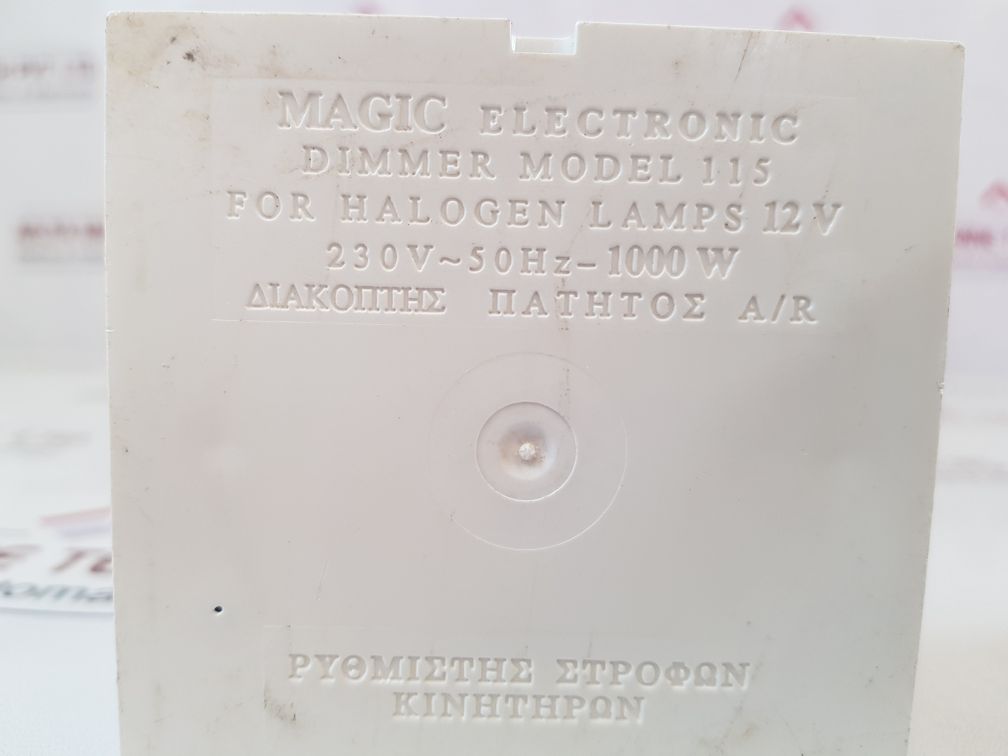 Magic Electronic Model 115 Dimmer Voltage & Light Regulator