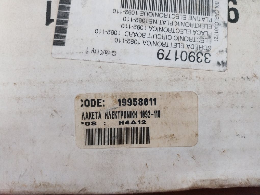 Manitowoc 1092-110-r Electronic Circuit Board 120/240 Vac