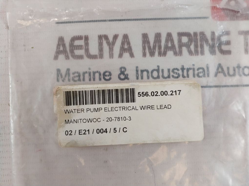 Manitowoc 20-7810-3 Water Pump Electrical Wire Lead 556.02.00.217