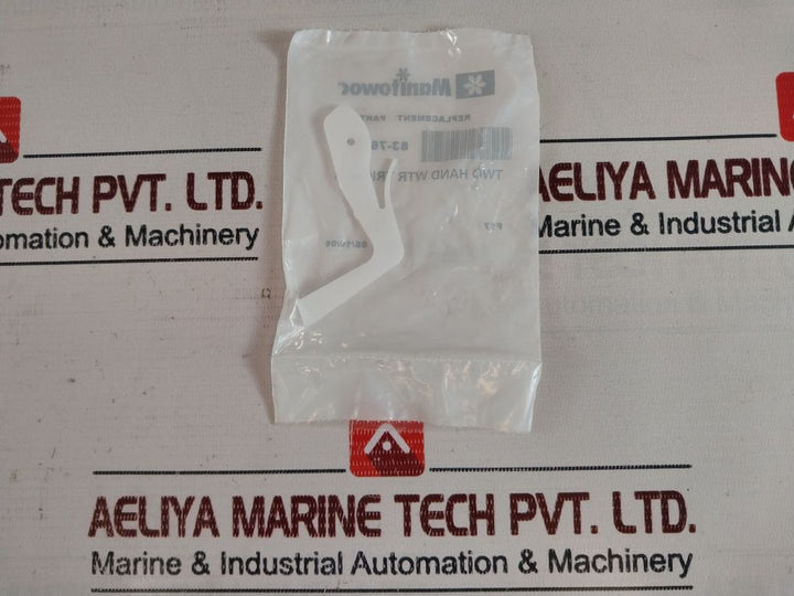Manitowoc 83-7308-3 Water Valve Kit Model E2 24 Vac