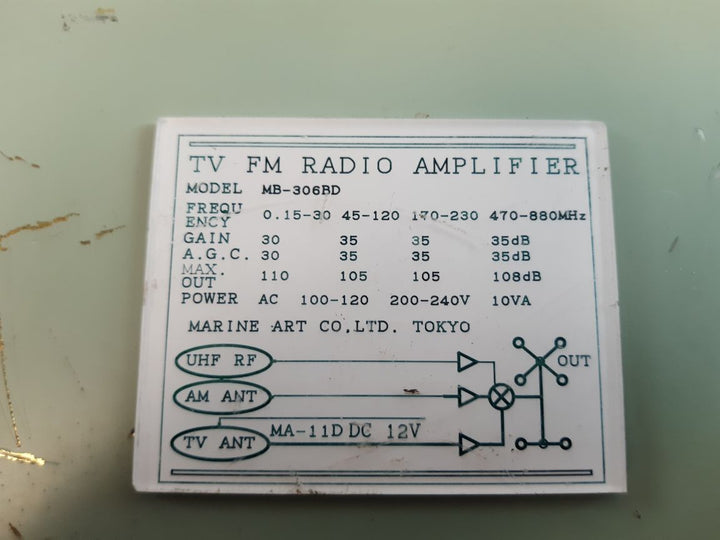 Marine Art Mb-306Bd Tv Fm Radio Amplifier