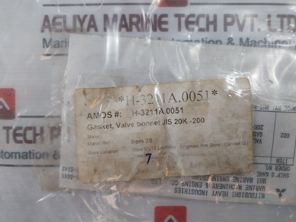 Marine Machinery 20K-200 Fl Gasket Valve
