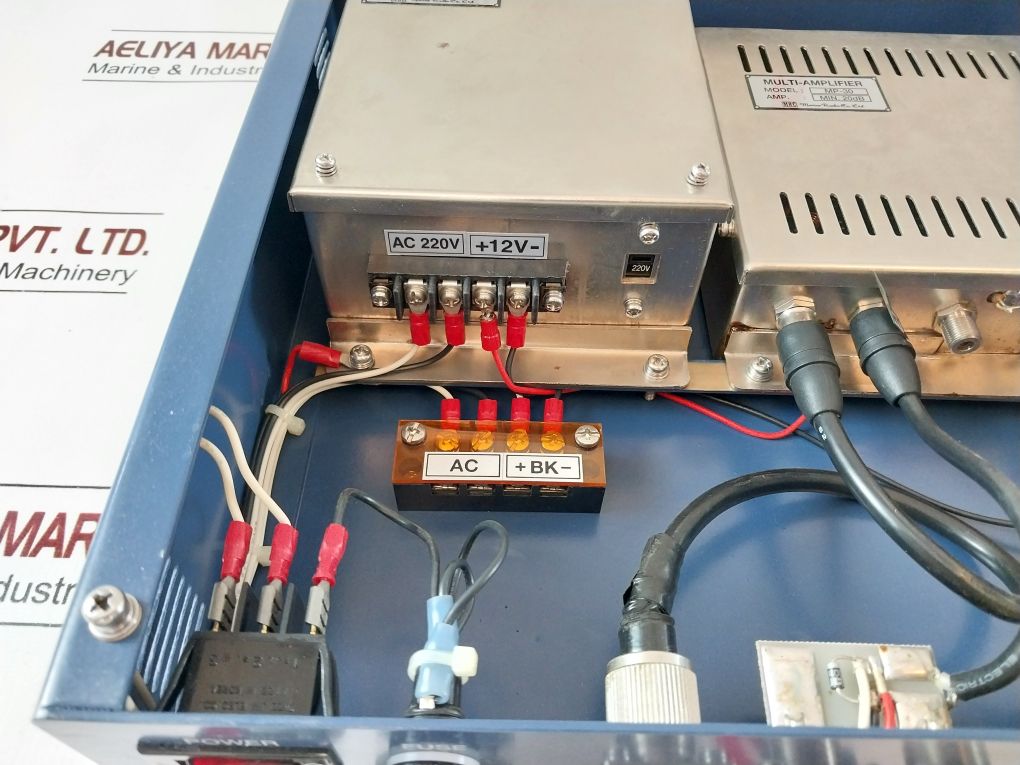 Marine Radio Cac-953 Common Aerial System With Mp-30 & Ps-020