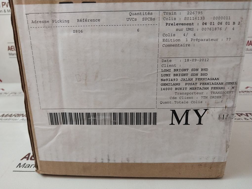 Master Lock S806 Adjustable Cable Lockout 4Mm X 6’(1.8M)