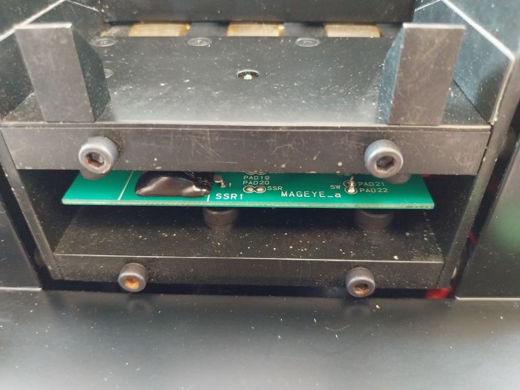 Matsui Ma-6 Card Shredder