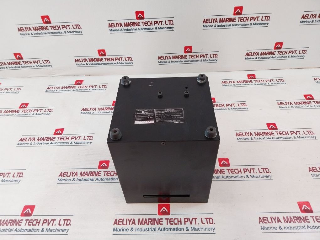 Matsui Ma-6 Card Shredder