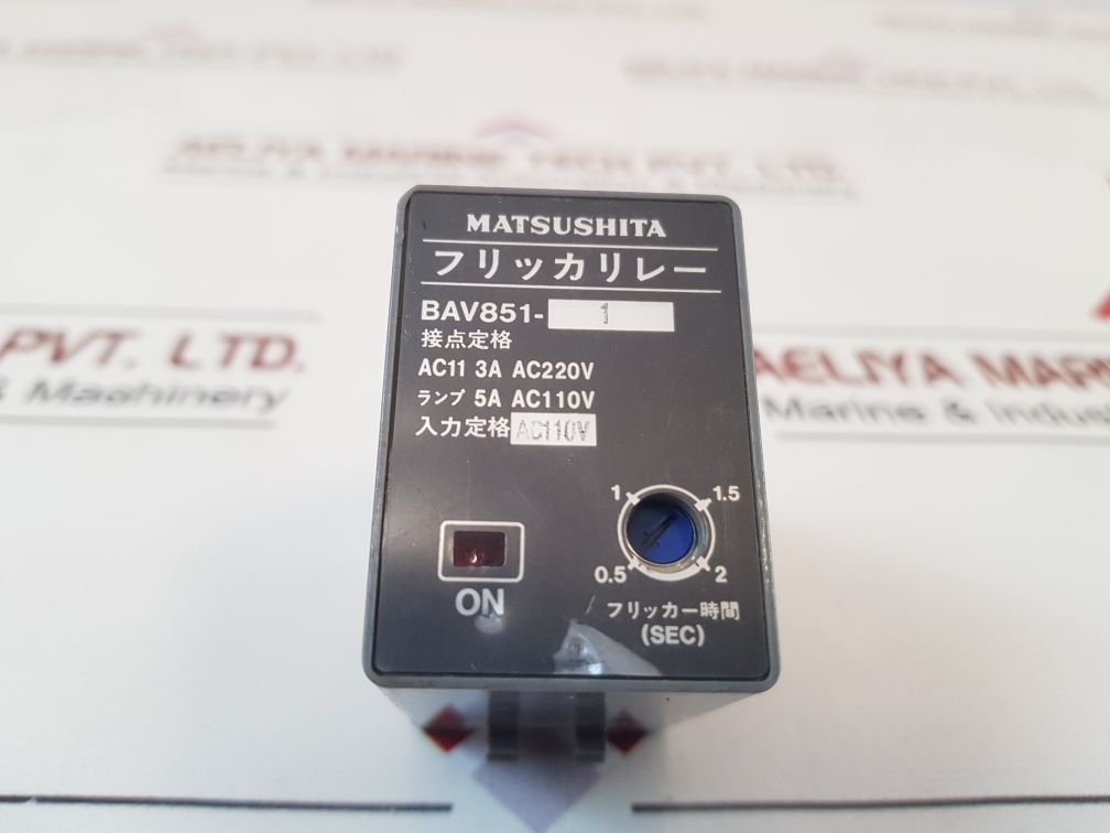 Matsushita Bav851-1 Anti Phase Detection Relay 0.5 To 2 Sec
