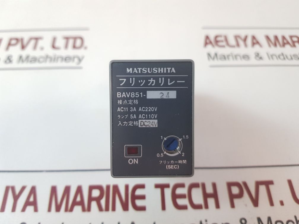 Matsushita Bav851-24 Flicker Relay

