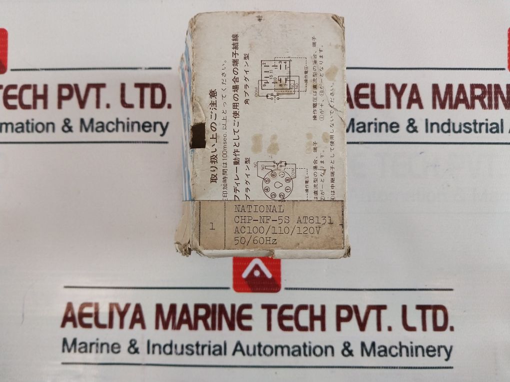 Matsushita Chp-nf-5S-ac120V