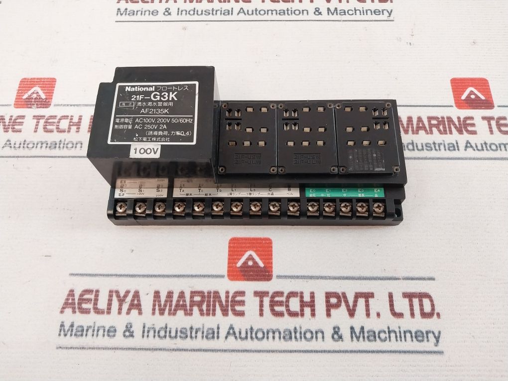 Matsushita Electric 21F-g3K Liquid Level Relay