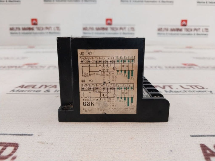 Matsushita Electric 21F-g3K Liquid Level Relay