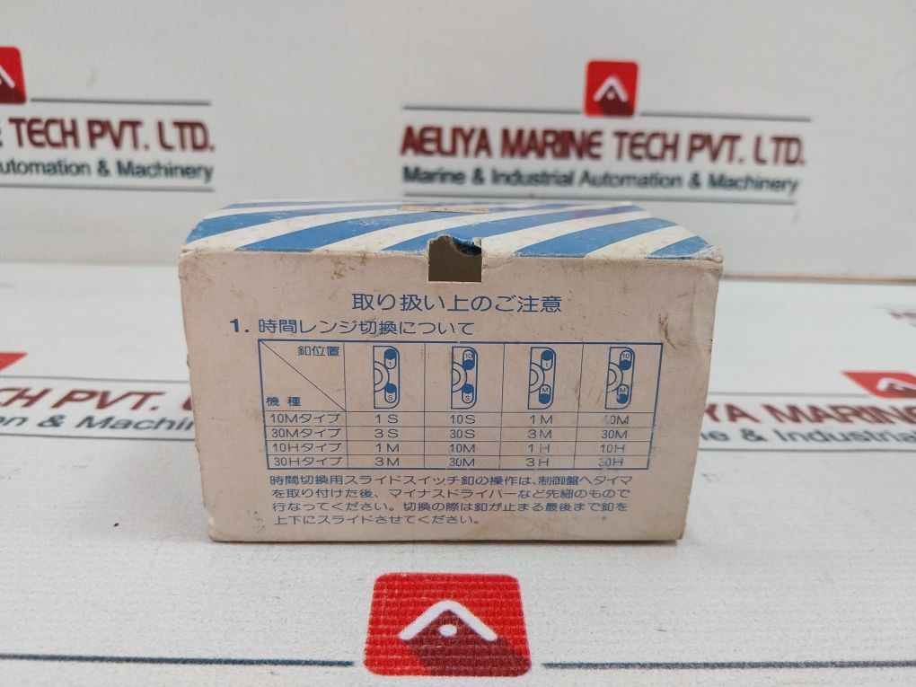 Matsushita Electric At4319-r6 Pmh Timer 24V Dc