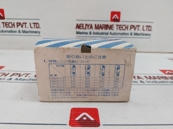 Matsushita Electric At4319-r6 Pmh Timer 24V Dc