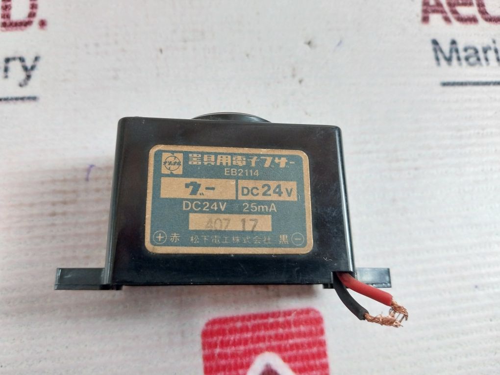 Matsushita Electric Eb2114 Magnetic Buzzer Dc 24V