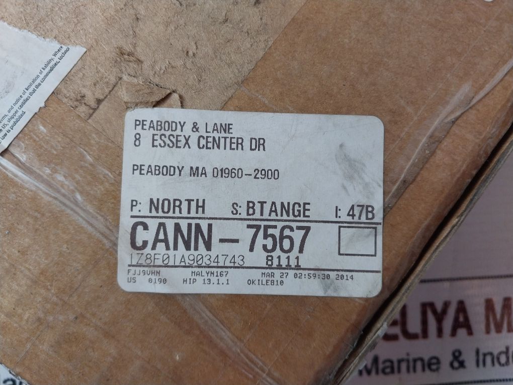 Maxim 153-003-e-016-19