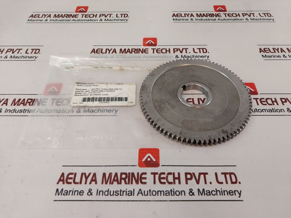 Maximart Vs-074 Large Drive Gear 2Vs