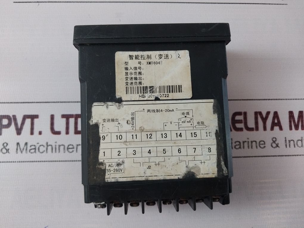 Mc Xmt604 Intelligent Temperature Controller 220V Ac