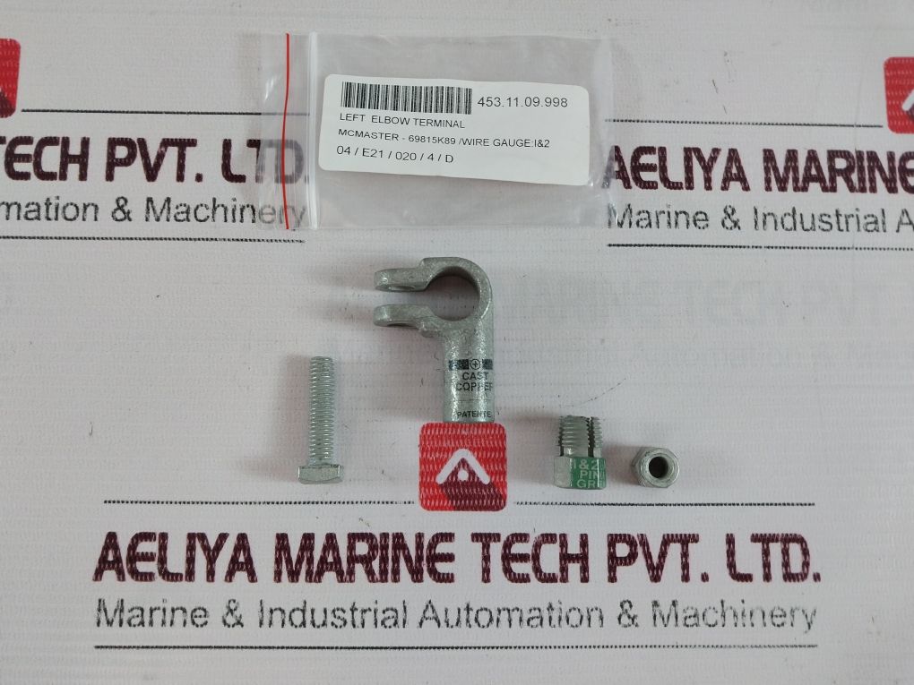 Mcmaster Left Elbow Terminal