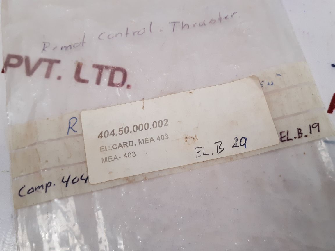 Mea 403 El. Card 404.50.000.002